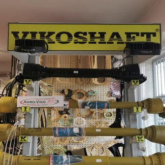 Vikoshaft